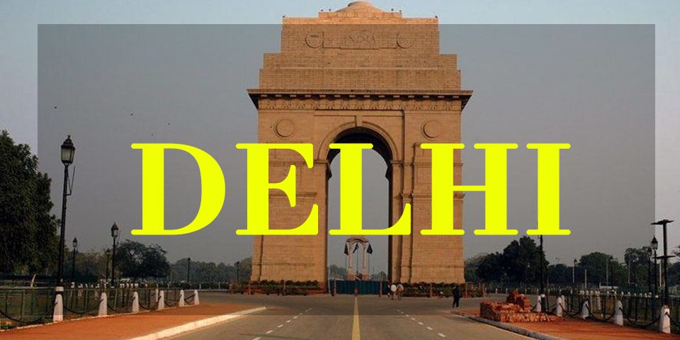 Delhi Shopping Tour Itinerary